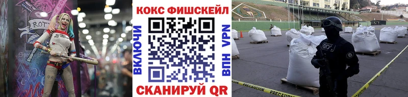 Купить наркоту Томари A-PVP COCAIN ГАШИШ НБОМе МАРИХУАНА