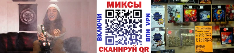 БУТИРАТ вода  дарк нет официальный сайт  Томари 