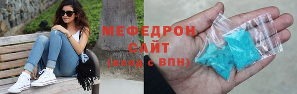 ешки Лиски