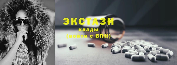 ешки Лиски