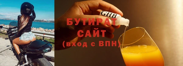 прущие крисы Лагань