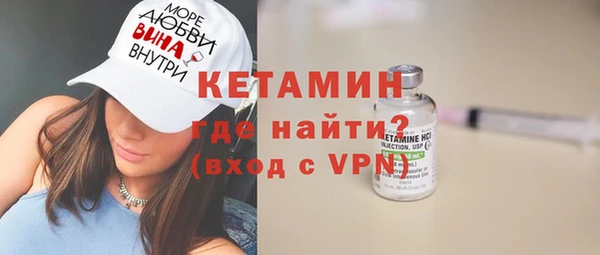 ешки Лиски