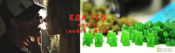 прущие крисы Лагань