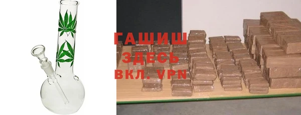 прущие крисы Лагань