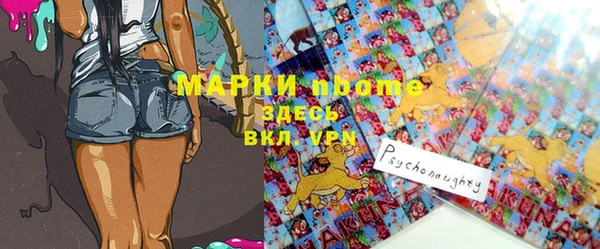 прущие крисы Лагань