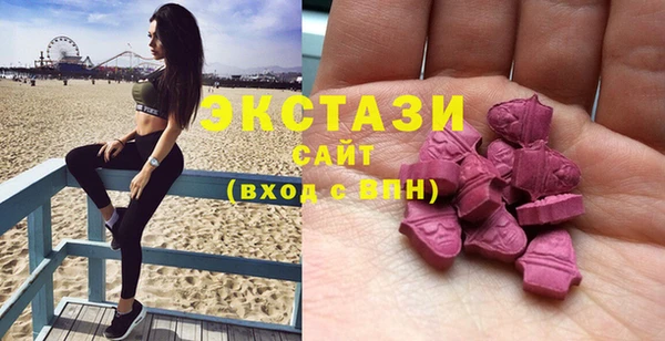 прущие крисы Лагань