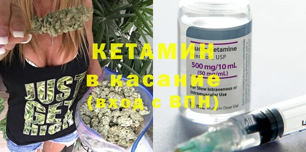 ешки Лиски