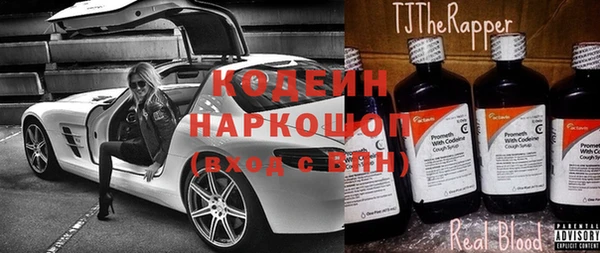 ешки Лиски