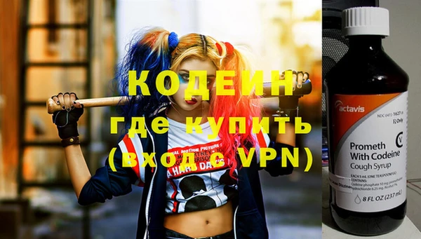 прущие крисы Лагань