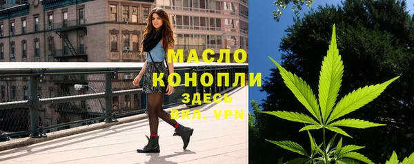 ешки Кукмор