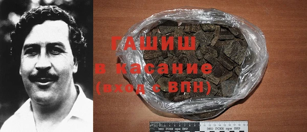 мефедрон мука Лабытнанги