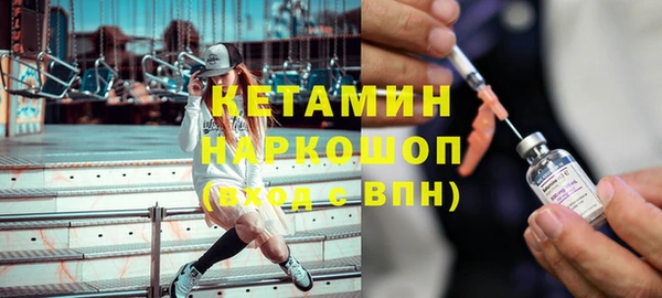 прущие крисы Лагань