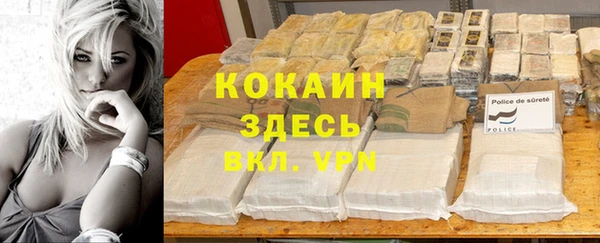 прущие крисы Лагань