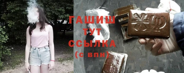 твердый Липки