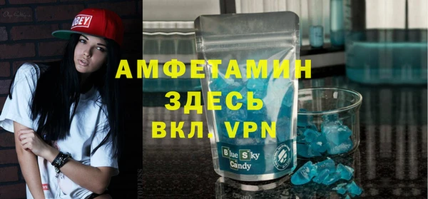марки nbome Лихославль
