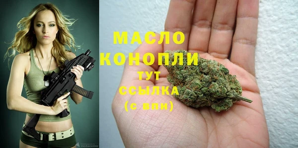 твердый Липки