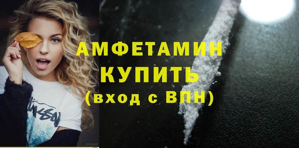 прущие крисы Лагань