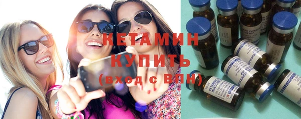 прущие крисы Лагань