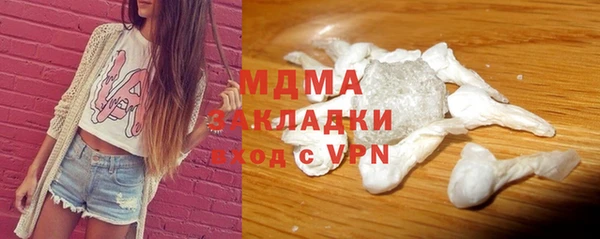 твердый Липки