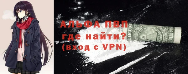 твердый Липки