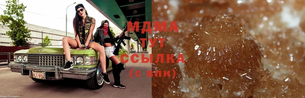 ешки Лиски