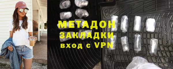 марки nbome Лихославль