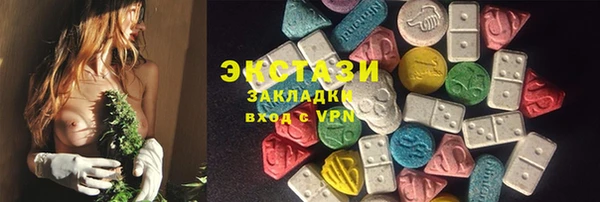прущие крисы Лагань