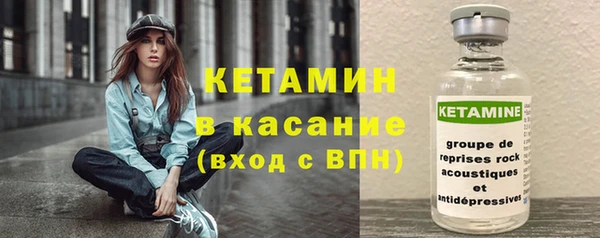 твердый Липки